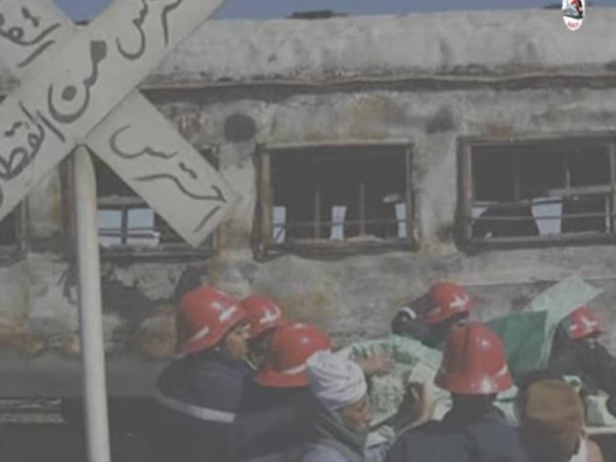 Catastrophe d'Al Ayyat