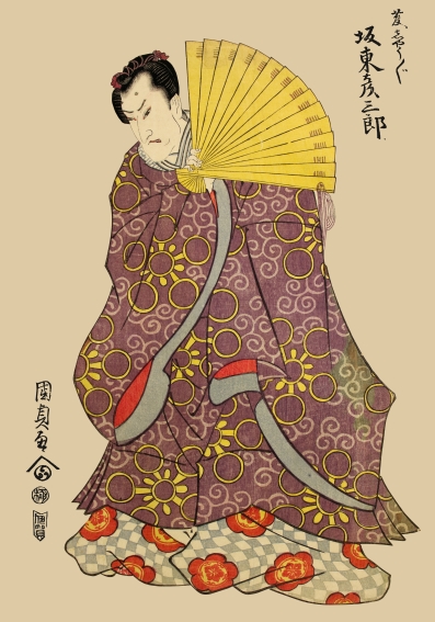 Perspectives orientales. La donation Norman Jones au Musée Civique Médiéval de Bologne – Blog de Carlo Franza